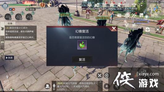 ħ������2���޹���