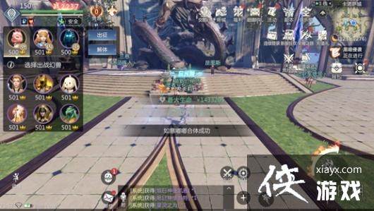 ħ������2���޹���