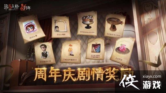 �����˸�3��23�ո�������