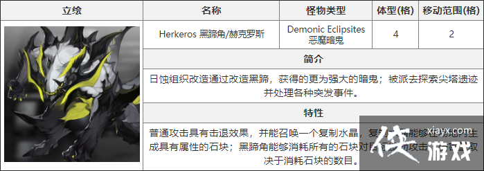 ����ҹ���⡷����ǽ���