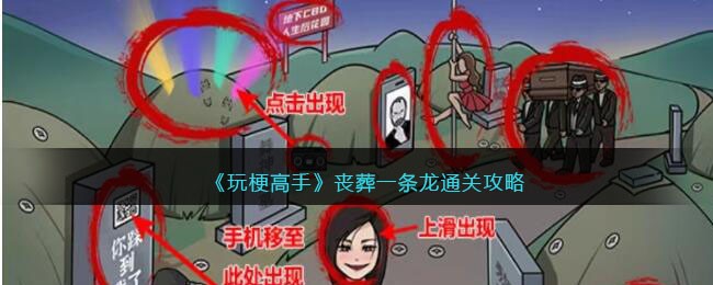 ���湣���֡�ɥ��һ����ͨ�ع���