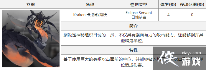 ����ҹ���⡷�����Ͻ���