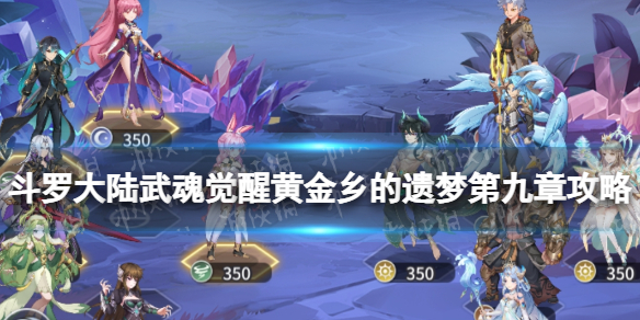 ���޴�½�����ѻƽ�������εھ��¹���