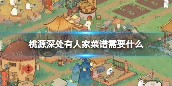 ��Դ����˼Ҳ�����Ҫʲô