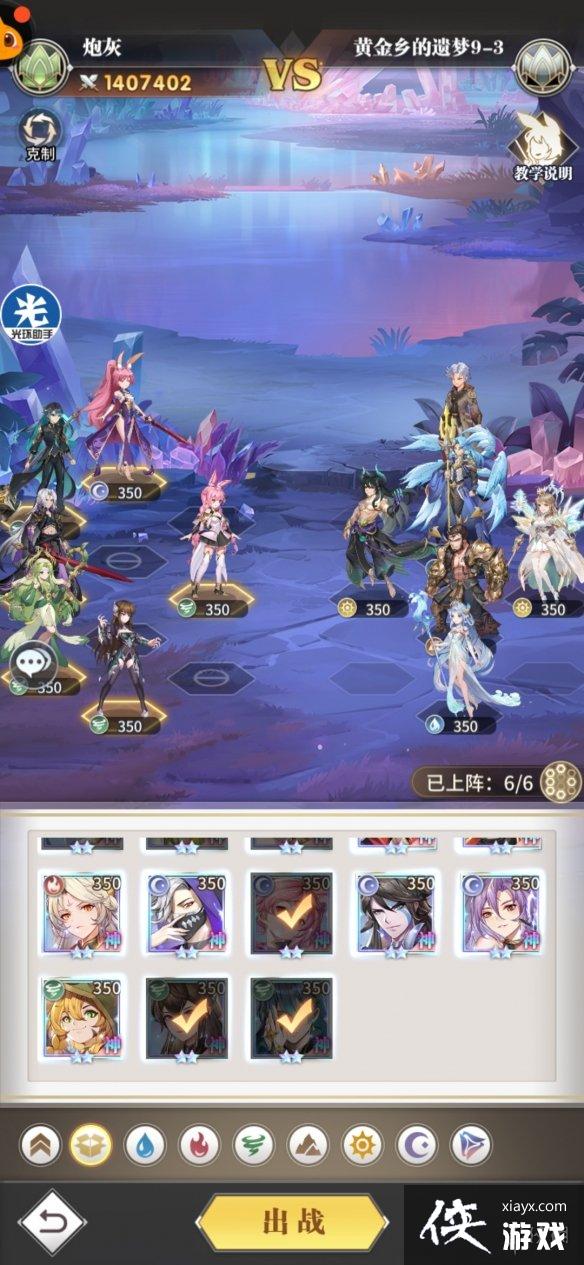 ޴½ѻƽ9-3