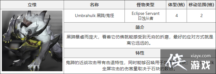 ����ҹ���⡷�������