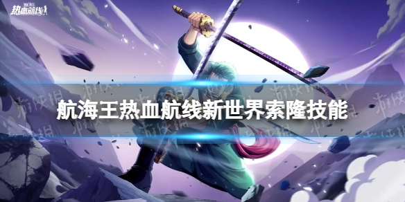 ��������Ѫ������������¡������ô��