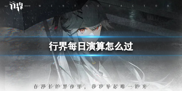 �н�ÿ��������ô��