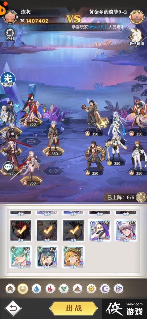 ޴½ѻƽ9-2