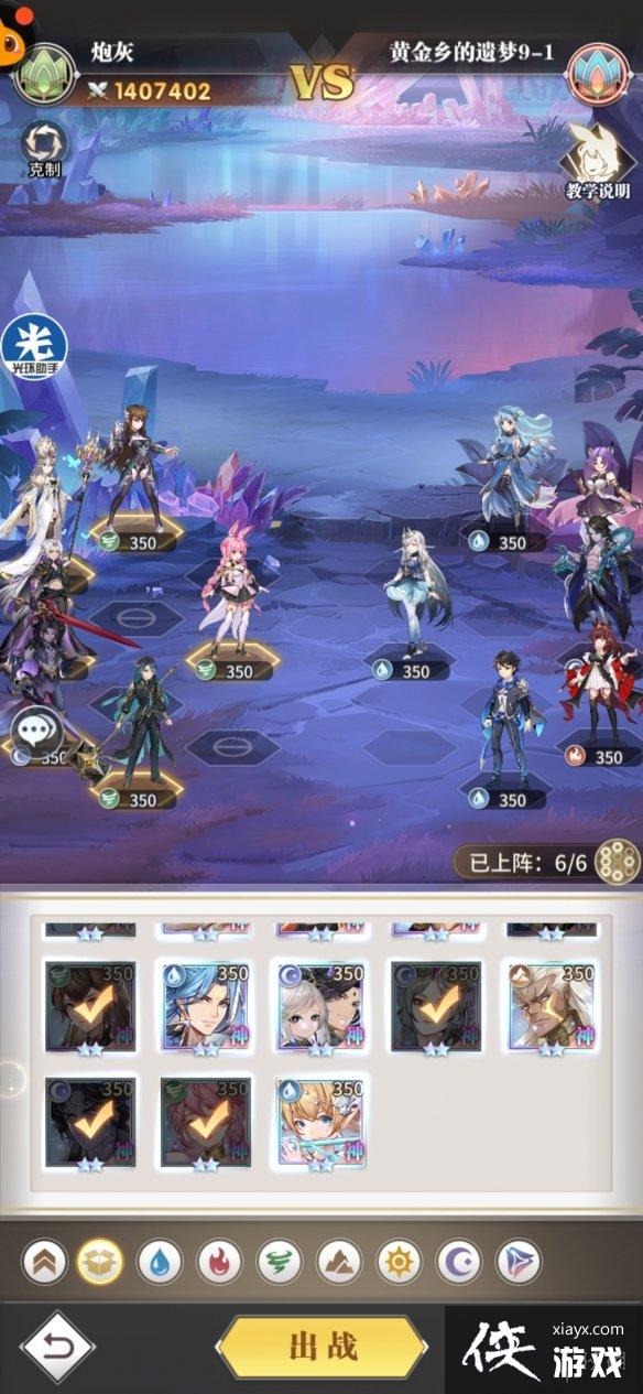 ޴½ѻƽ9-1