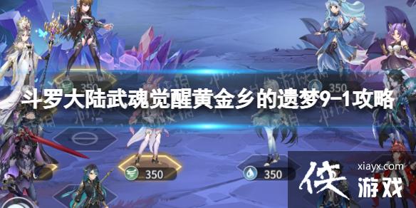 ޴½ѻƽ9-1