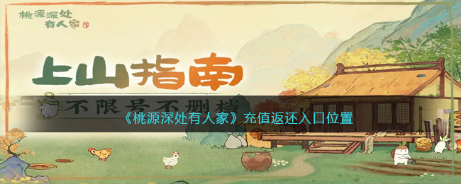 ����Դ����˼ҡ���ֵ�������λ��