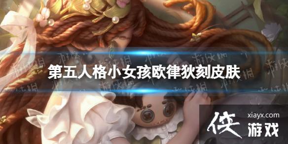 �����˸�СŮ����ʱ��Ƥ��ô��