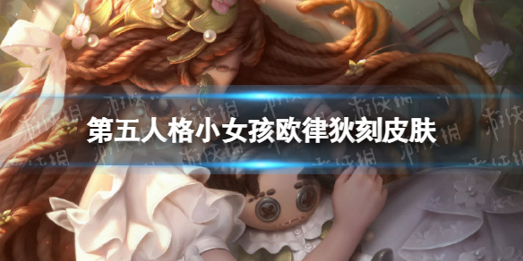 �����˸�СŮ����ʱ��Ƥ��ô��