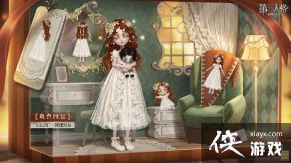 �����˸�СŮ����ʱ��Ƥ��ô��