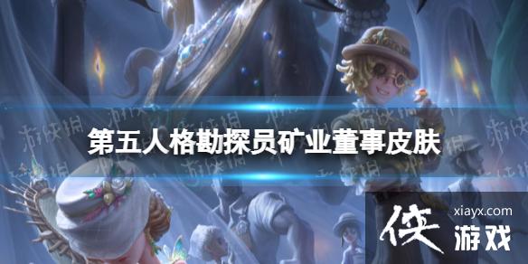 �����˸�̽Ա��ҵ������ô��