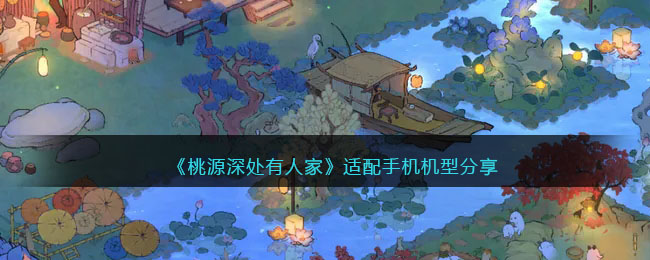 ����Դ����˼ҡ������ֻ����ͷ���