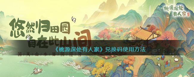 ����Դ����˼ҡ��һ���ʹ�÷���