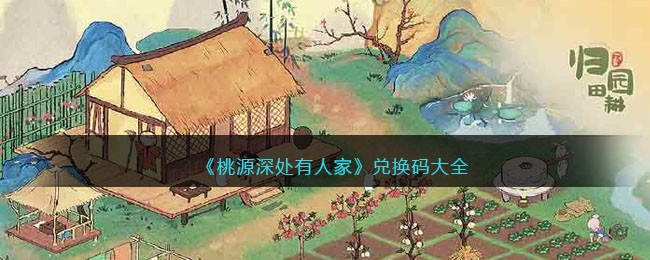 ����Դ����˼ҡ��һ����ȫ