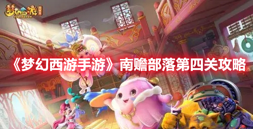 ���λ��������Ρ����Ĳ�����Ĺع���