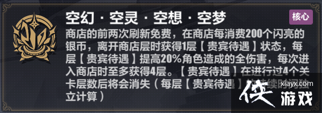 ������3��ά��ޱ������ӡѡ���Ƽ�