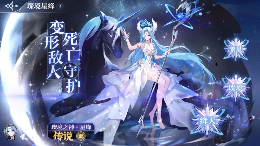 奥奇传说手游更新公告3月24日 奥奇传说手游更新公告3月24日