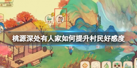 ��Դ����˼������������øж�