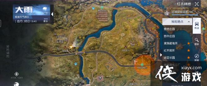 ���������ѡ�����Σ��������