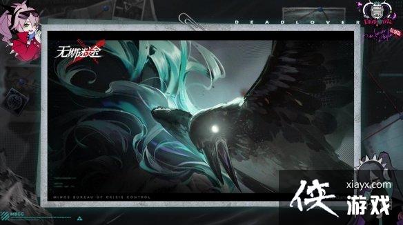 ������;�½�ɫ��˭