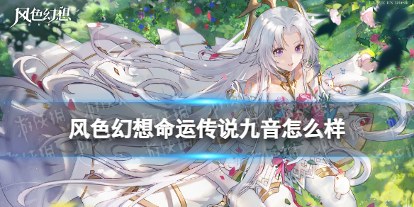 ��ɫ�������˴�˵������ô��