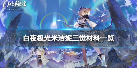 ��ҹ�����׽�����������һ��