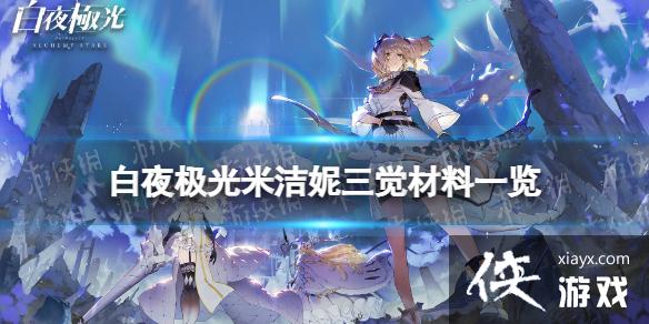 ��ҹ�����׽�����������һ��