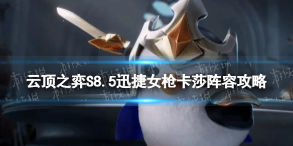 �ƶ�֮������Ѹ��Ůǹ��ɯ��ô��