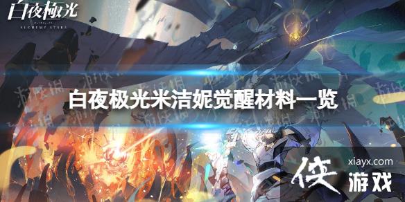 ��ҹ�����׽��ݾ��Ѳ���һ��