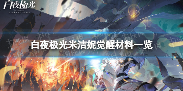 ��ҹ�����׽��ݾ��Ѳ���һ��