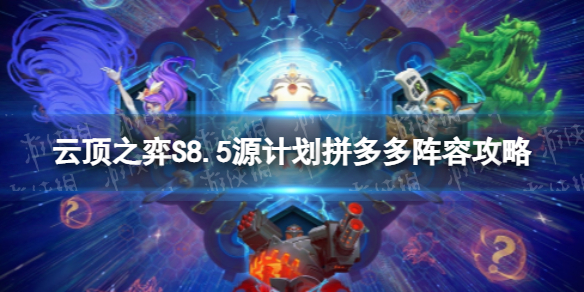 �ƶ�֮������Դ�ƻ�ƴ�����ô��