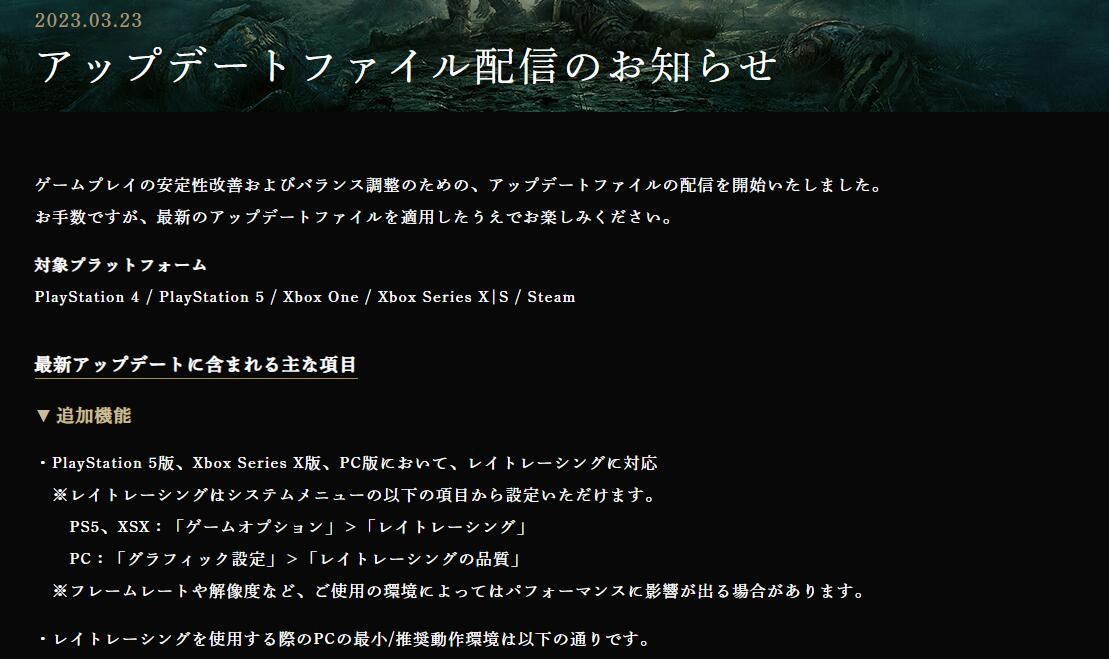 �������Ƿ����������°汾����׷��֧�ֹ�׷