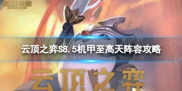 �ƶ�֮�����λ�����������ô��