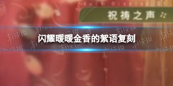 ��ҫůů��������︴��