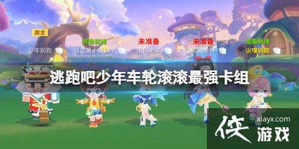 ���ܰ����공�ֹ�����ǿ����