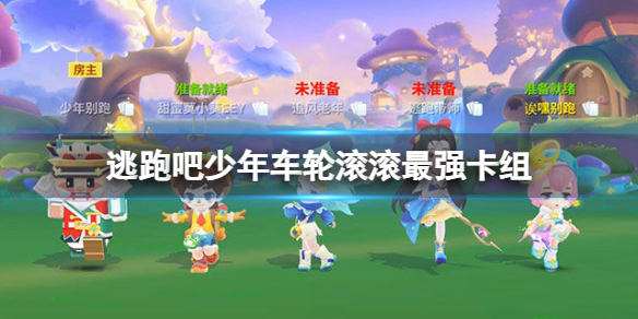 ���ܰ����공�ֹ�����ǿ����