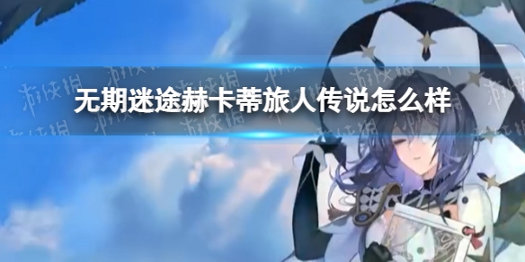 ������;�տ������˴�˵��ô��