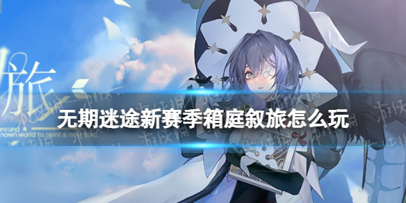 ������;��������ͥ����