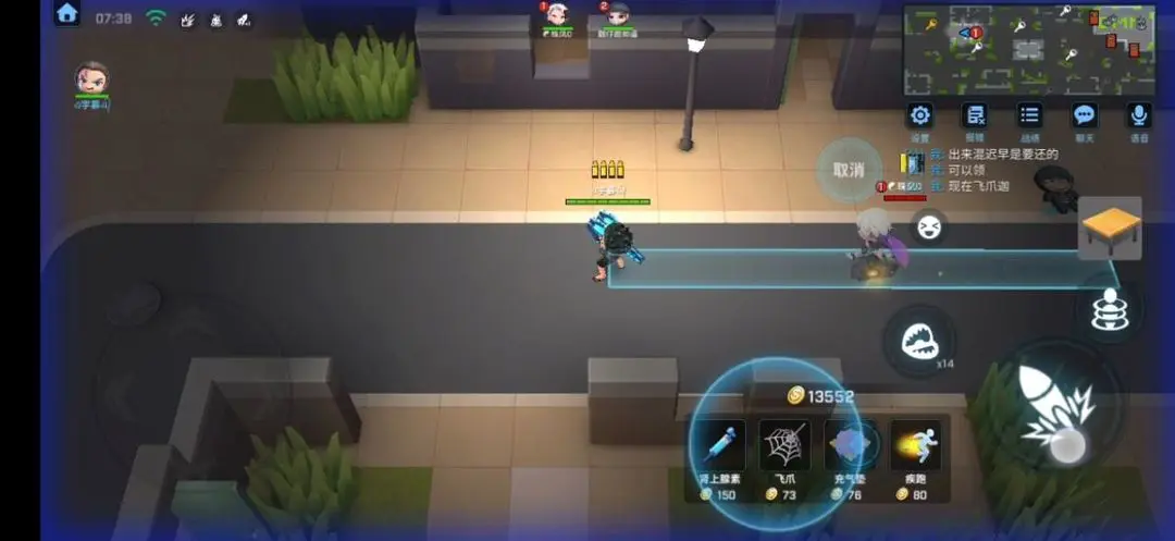 ���ܰ������צ�н�ѧ