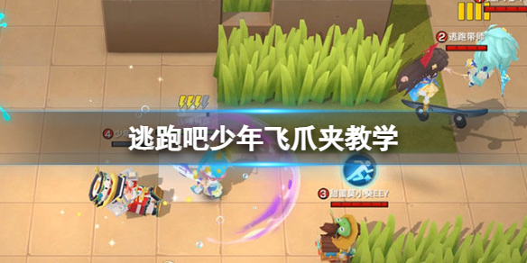 ���ܰ������צ�н�ѧ