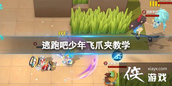 ���ܰ������צ�н�ѧ