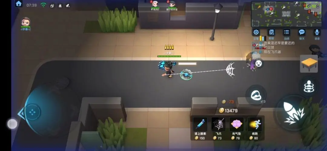 ���ܰ������צ�н�ѧ