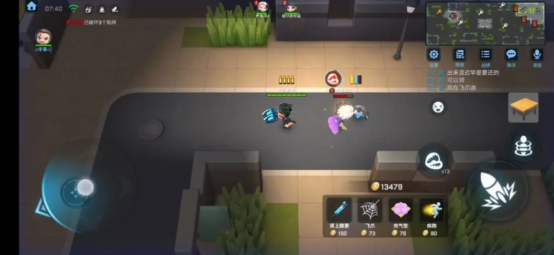 ���ܰ������צ�н�ѧ