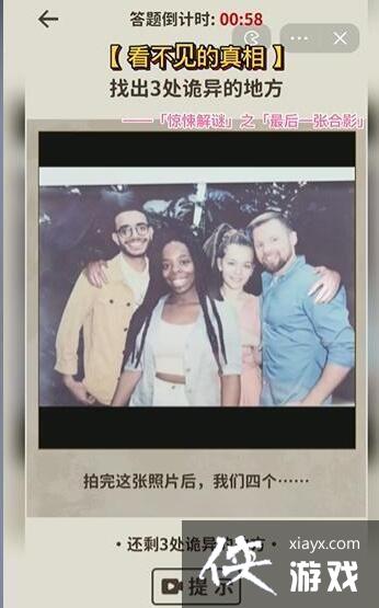 �������������ࡷ���һ�ź�Ӱͨ�ع���