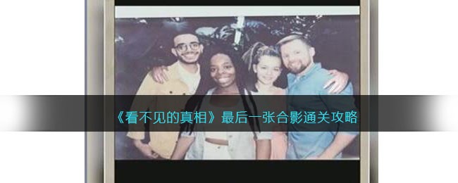 �������������ࡷ���һ�ź�Ӱͨ�ع���